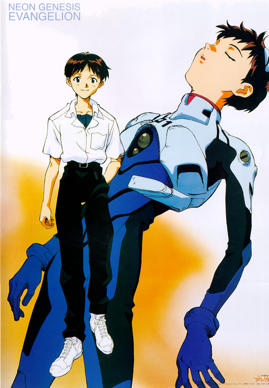 shinji4.jpg